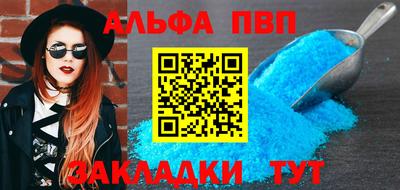 2c-b Гусев