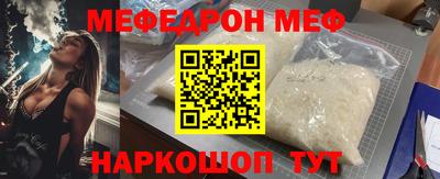 первитин Гатчина
