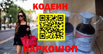 крисы Гай