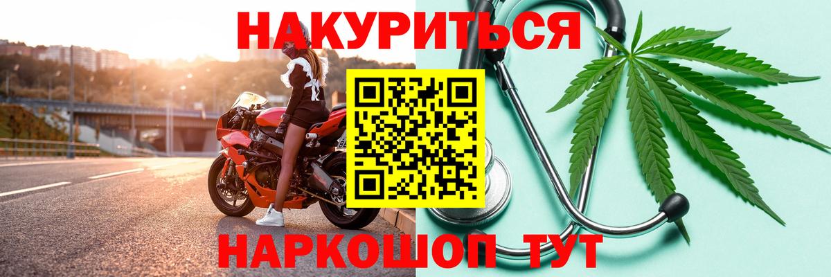 Мыски  Марихуана MAZAR  Канабис White Widow  МАРИХУАНА VHQ  Марихуана LSD WEED  Вход с VPN 